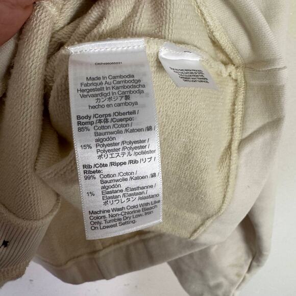 Madewell Waisted Cardigan Sweatshirt WMNS L Off White Button Up V-neck NU853 LS - Picture 13 of 14